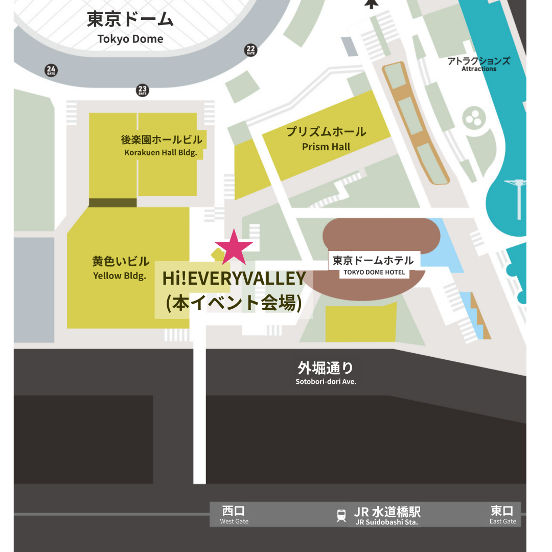 会場地図