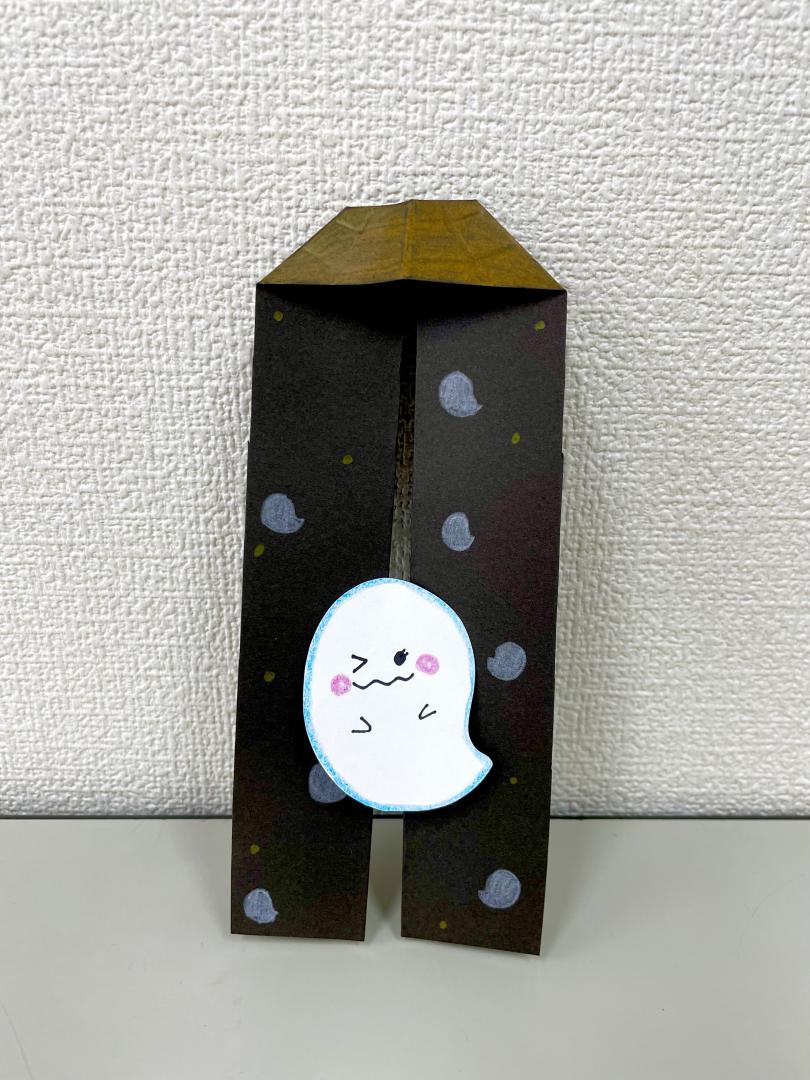 ズルズルゴースト