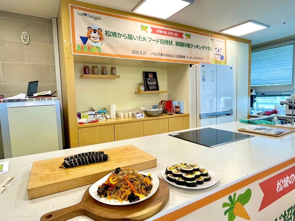 韓国料理教室の様子