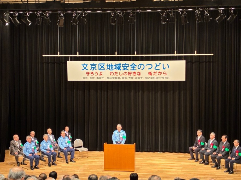 講話している様子