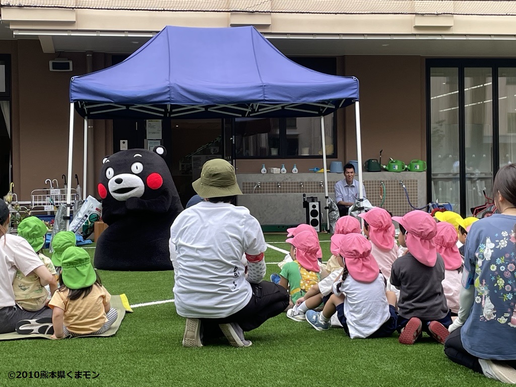 R7玉名トマトくまモン