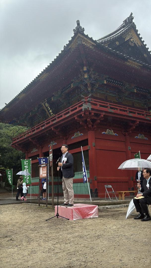 成澤区長のあいさつ