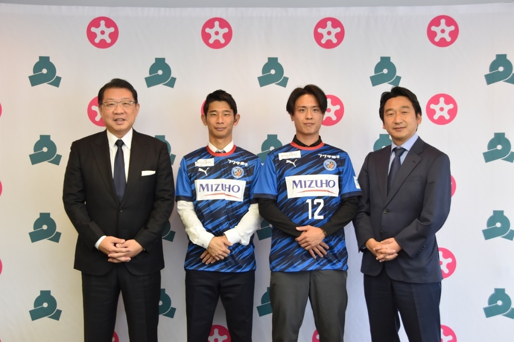 記念撮影の様子