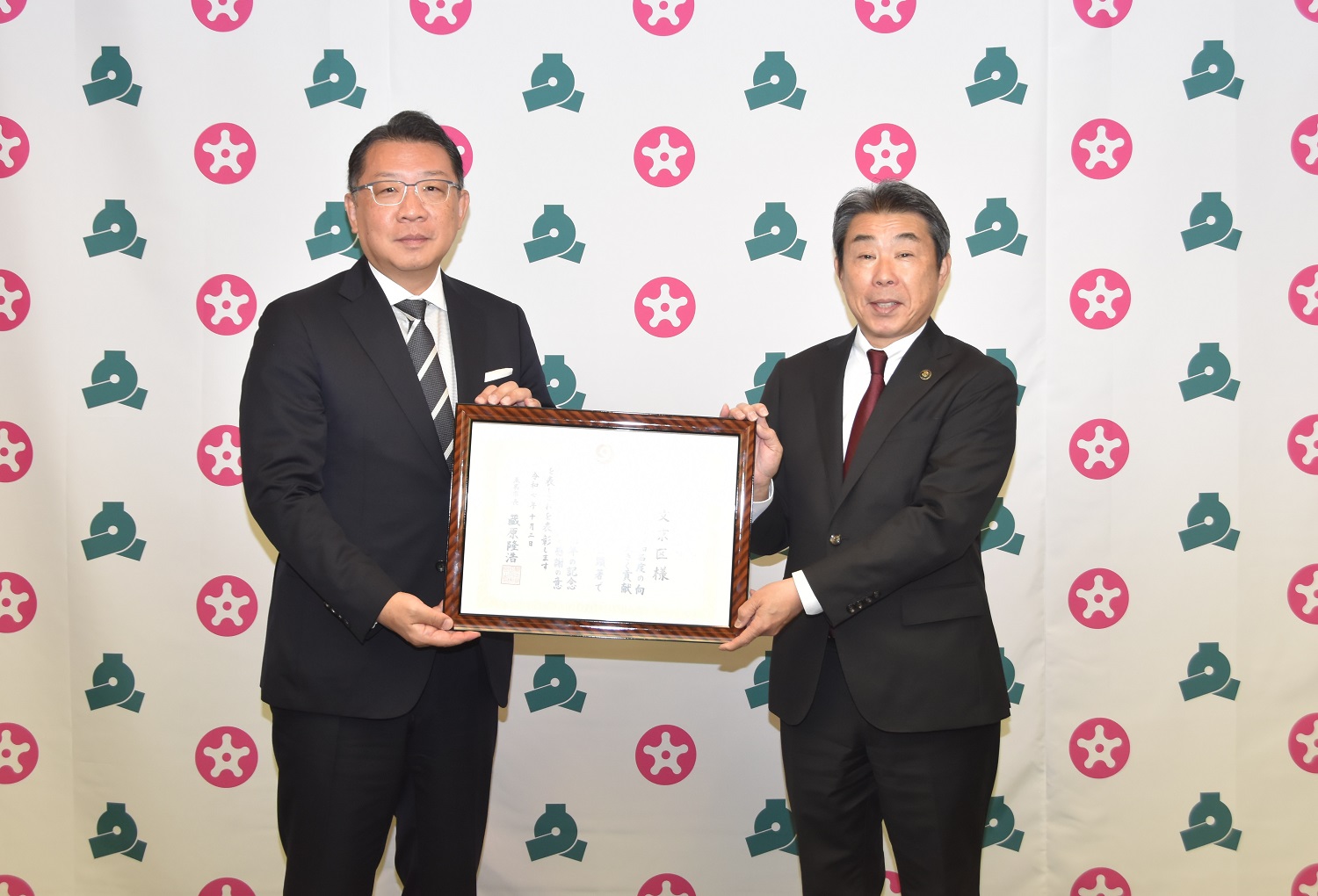 表敬訪問の様子