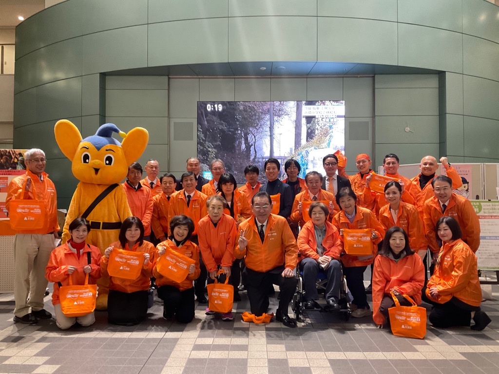 オレンジデーの様子