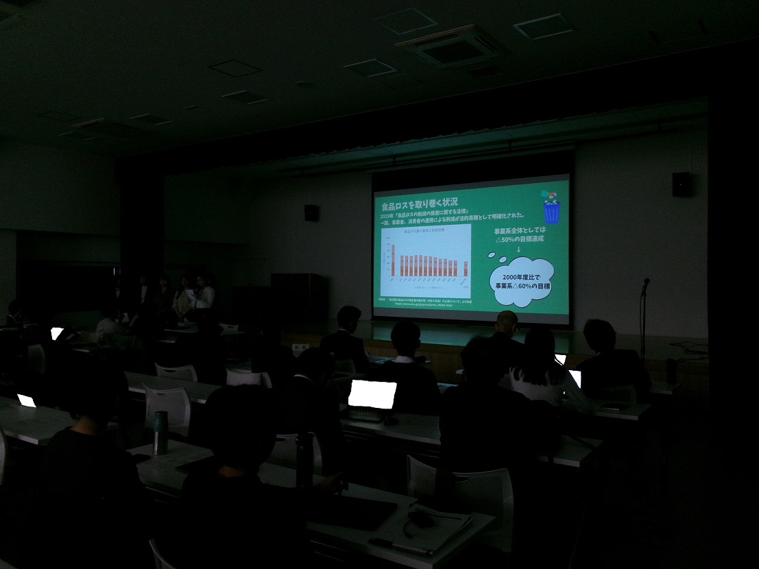 日本女子大スクリーン