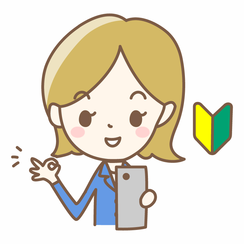 スマホ相談室イラスト