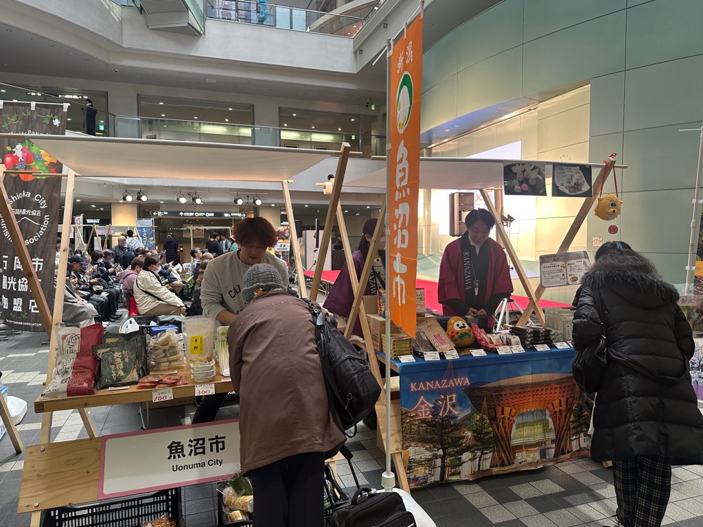 令和6年度都市交流フェスタの様子1