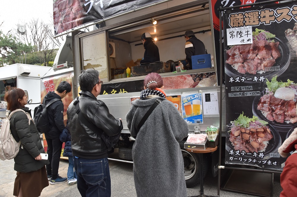 令和6年度都市交流フェスタの様子2