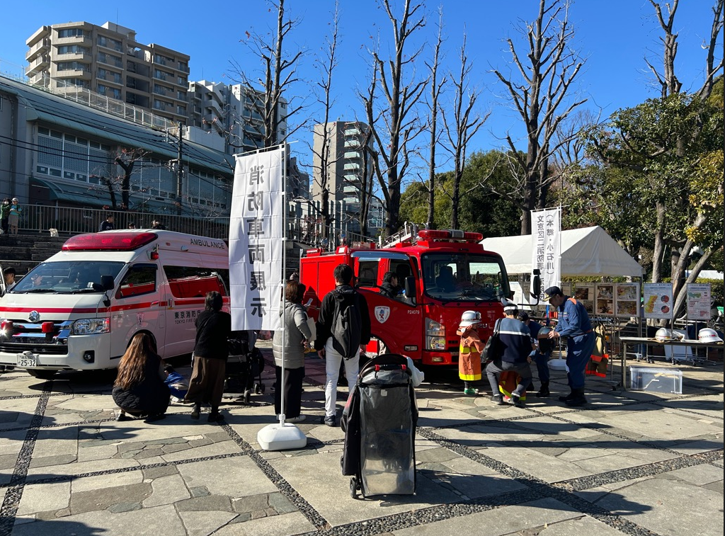 消防車両展示