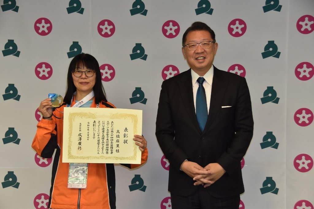 表敬訪問の様子