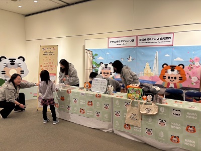 令和6年度都市交流フェスタの様子(体験コーナー2)