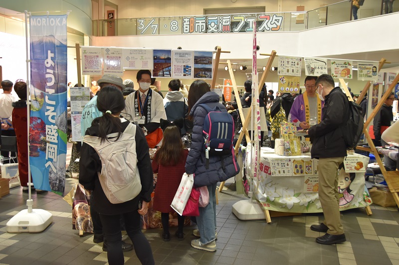 令和6年度都市交流フェスタの様子(物産2)