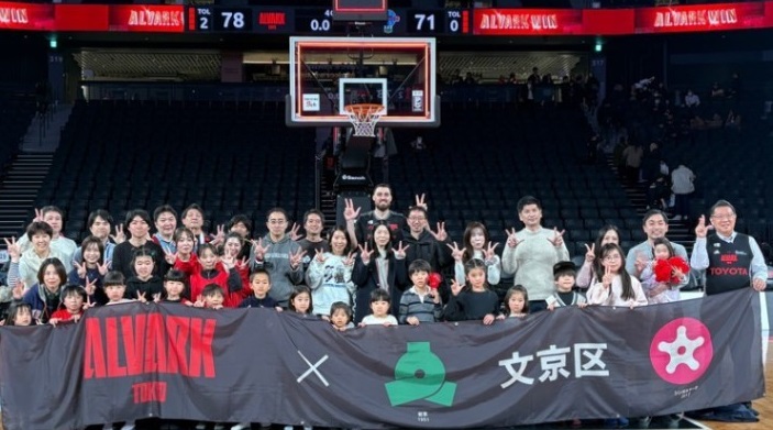 記念撮影の様子