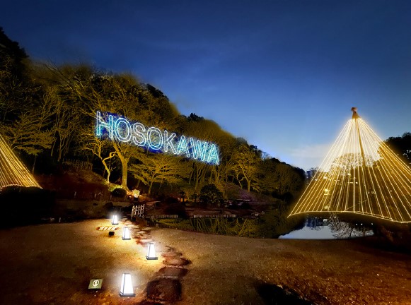 レーザー演出のイメージ