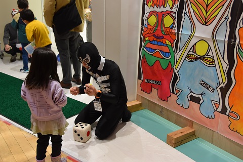 フォトスポット