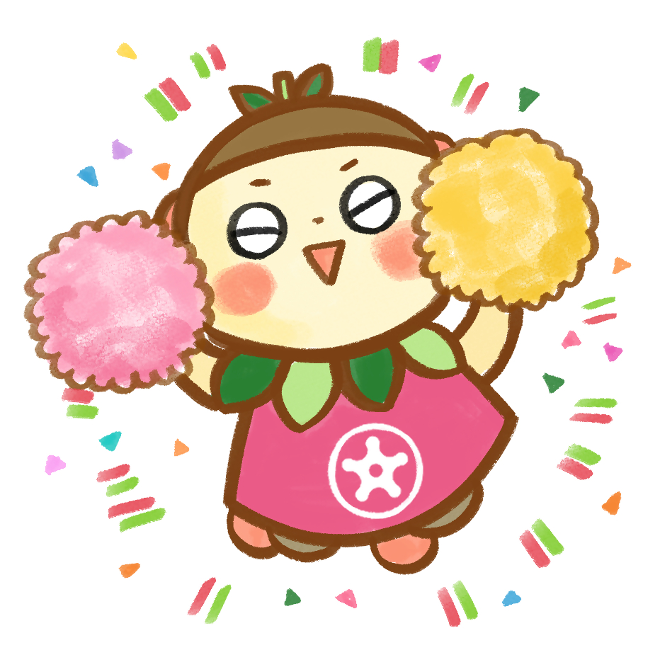 ふーみーぽんぽん