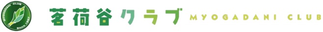 茗荷谷クラブロゴ