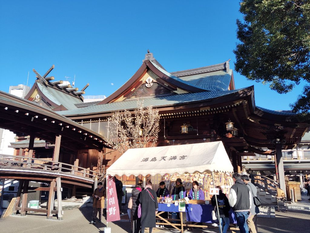 令和6年度梅まつり写真2