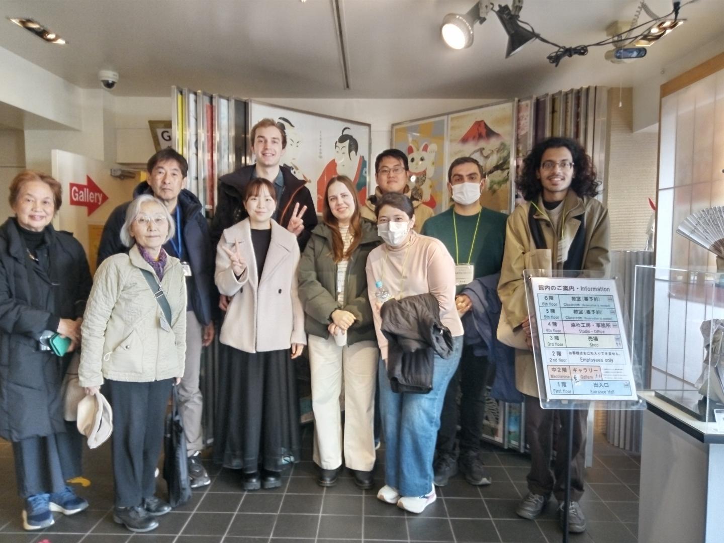 English Sightseeing Tour (Origami Center)0221
