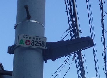街路灯設置例