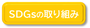 button4