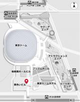 無料PCR検査センターまでのアクセス