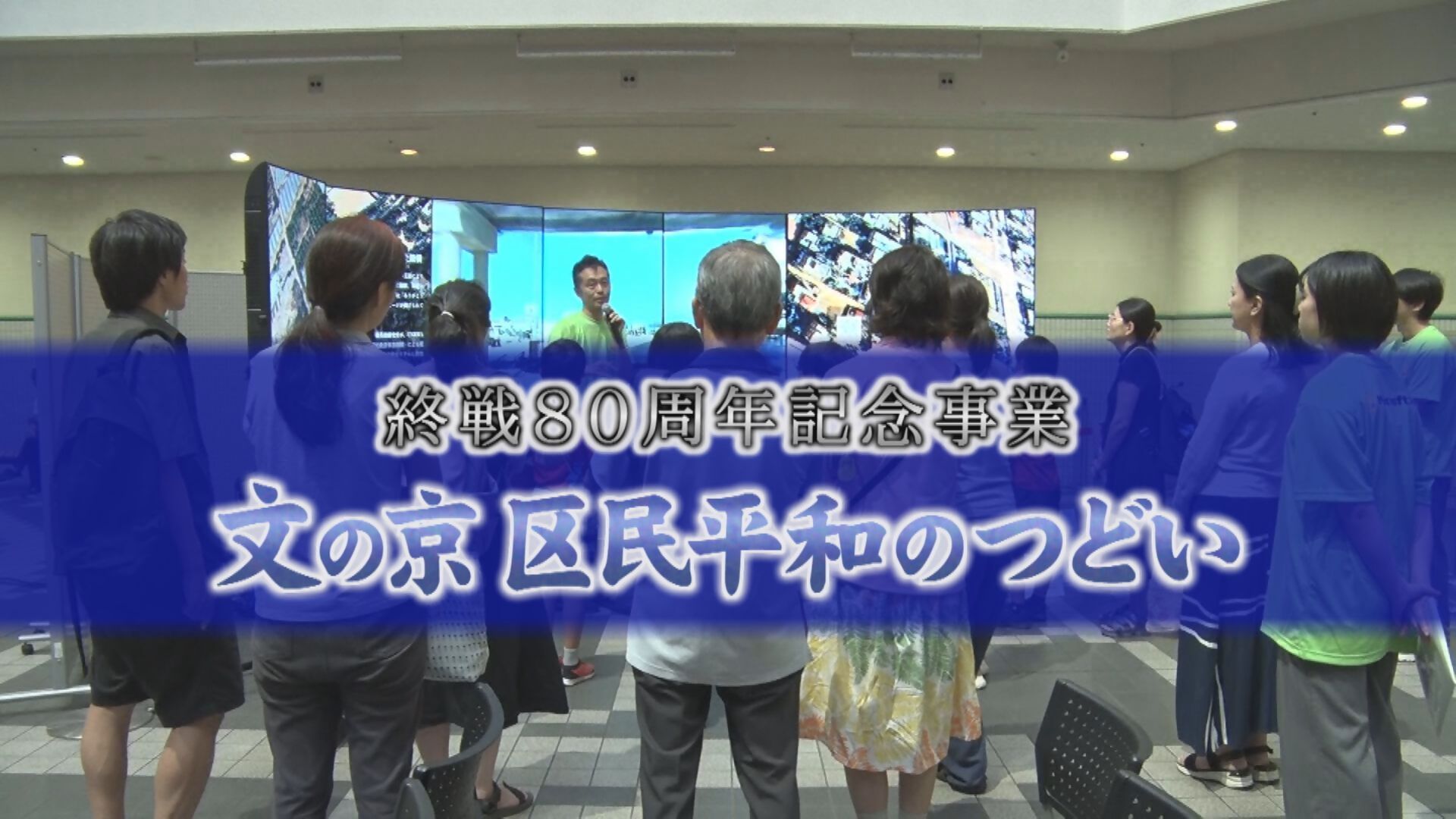 Bスイッチの画像