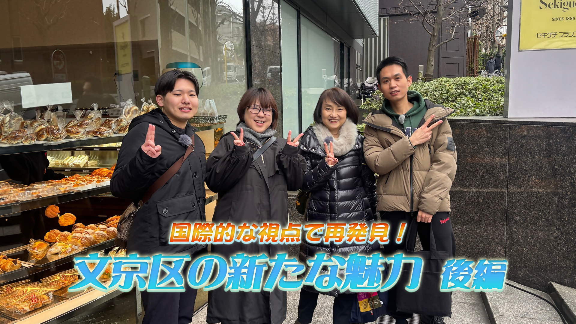 発見！Bスイッチの画像