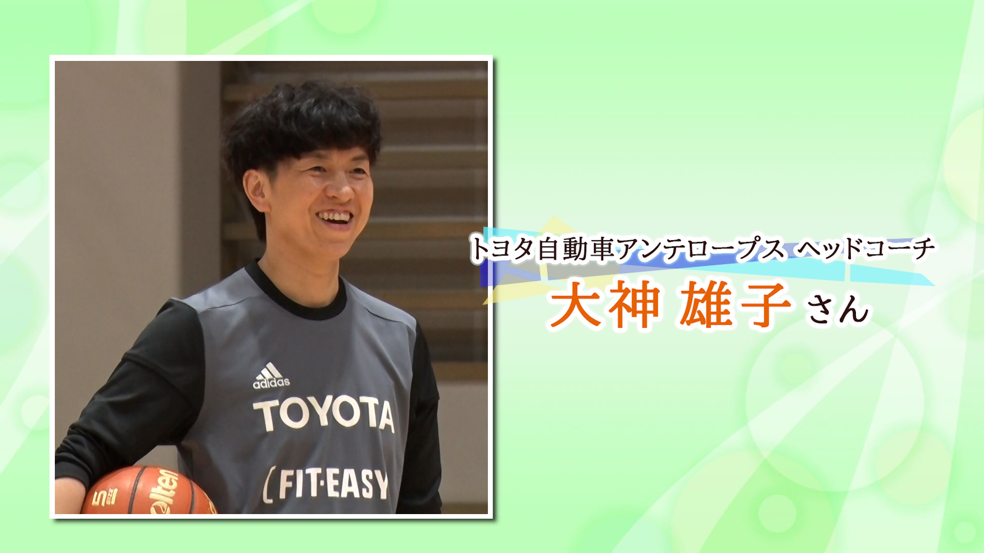 Myストーリーの画像