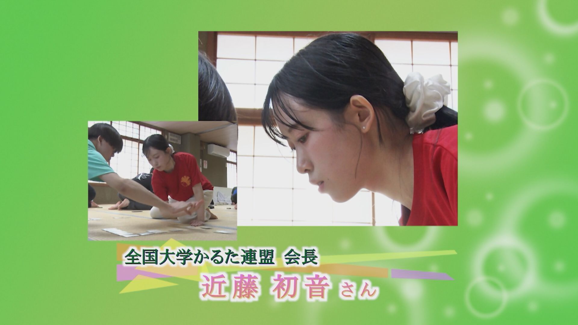 Myストーリーの画像