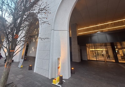 中央大学茗荷谷2