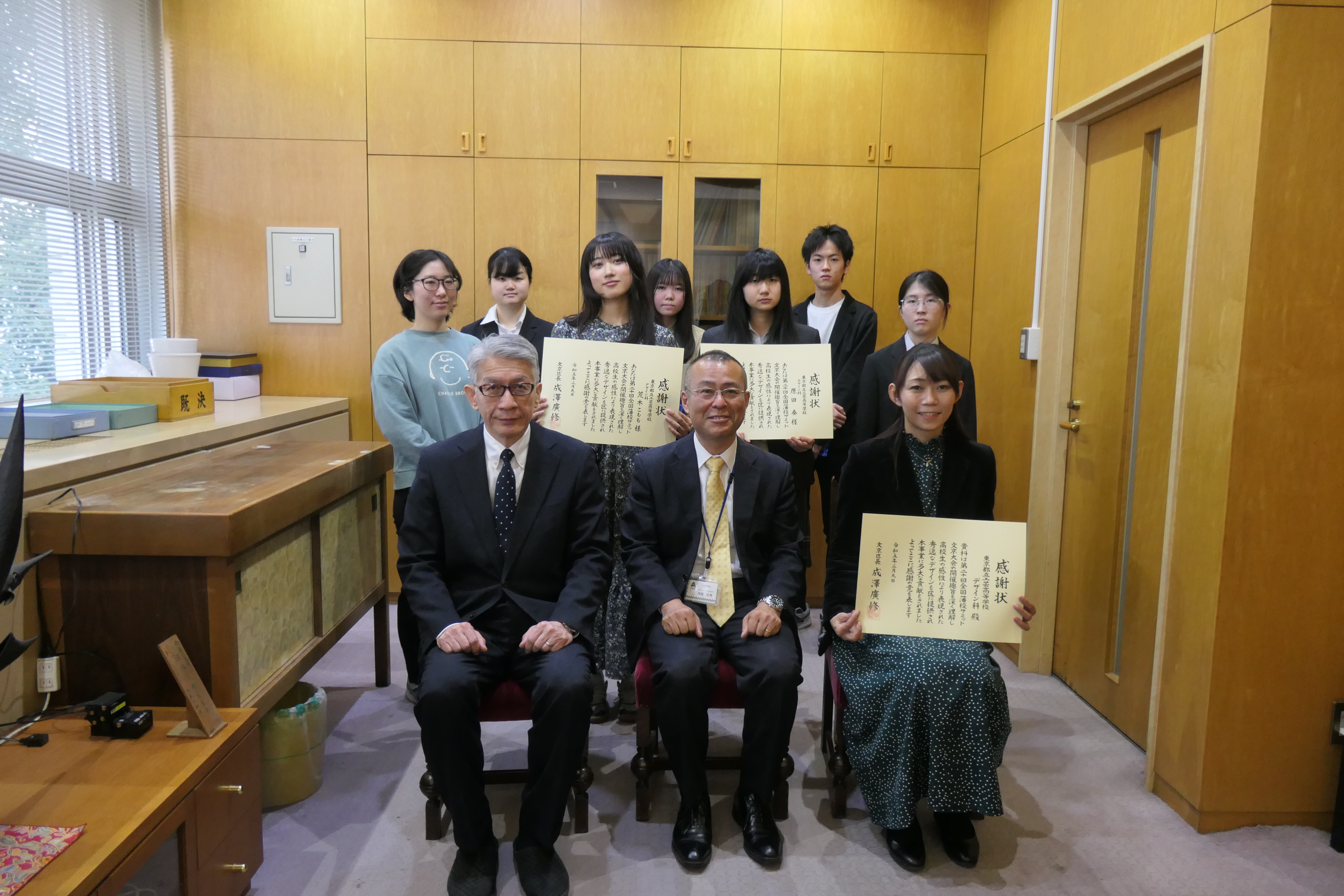 都立工芸高校デザイン科の皆さま