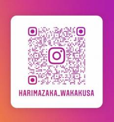 インスタグラムQRコード