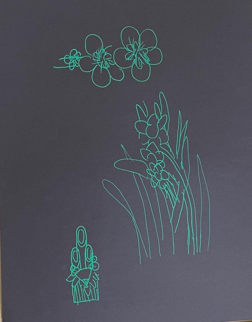 「スイレンの花」井出俊郎