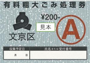 /images/959/shin200.jpg