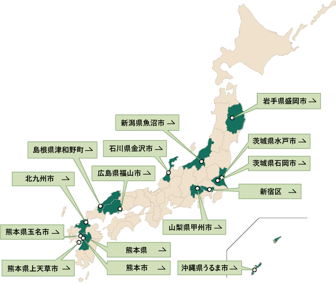 国内交流の地図